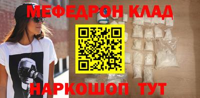 не бодяженный Бузулук