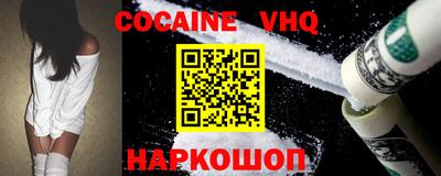 не бодяженный Бузулук