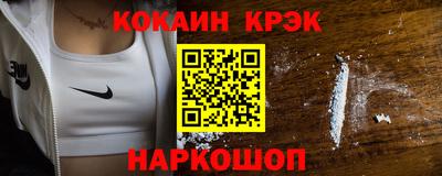 не бодяженный Бузулук