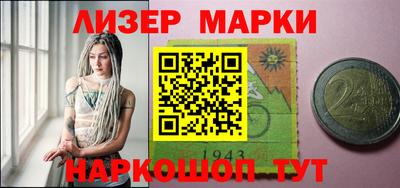 трава Бугуруслан