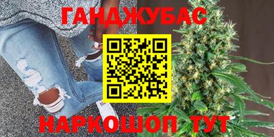 стафф Будённовск