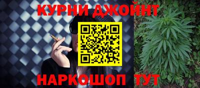 стафф Будённовск