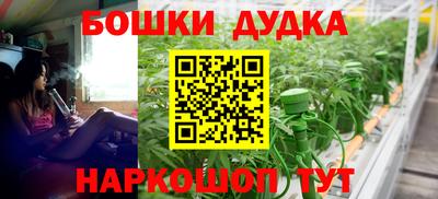 не бодяженный Бузулук