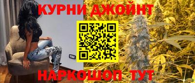 стафф Будённовск