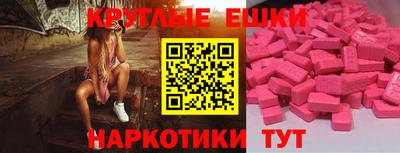 не бодяженный Бузулук
