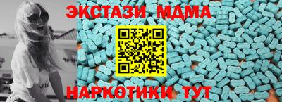 не бодяженный Бузулук