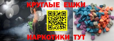 стафф Будённовск