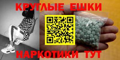 стафф Будённовск