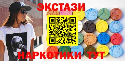 не бодяженный Бузулук
