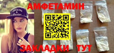 не бодяженный Бузулук
