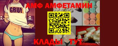 не бодяженный Бузулук