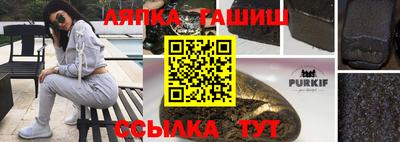 не бодяженный Бузулук