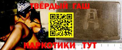 не бодяженный Бузулук