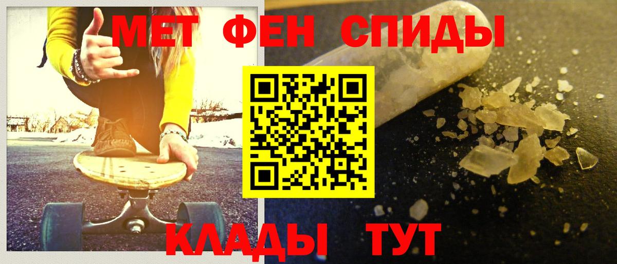 Cocaine  Мефедрон кристаллы  Канабис  Вход с VPN  Богородицк  Где найти наркотики?  Гашиш 